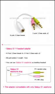 as basic audio socket in  player cdp or md