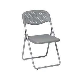  Work Smart Folding Chair with Blue Plastic Seat and Back 