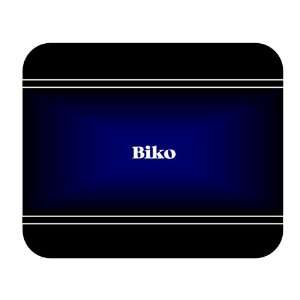  Personalized Name Gift   Biko Mouse Pad 