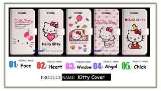 NEW LG T MOBILE G2X HELLO KITTY DIARY CASE COVER  