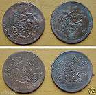 pair tibet theocracy old coins before 1947 rare returns