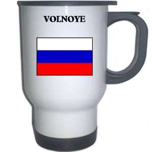 Russia   VOLNOYE White Stainless Steel Mug Everything 