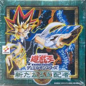   Ruler Booster Sealed Box (30 packs) (Japanese Edition) Toys & Games