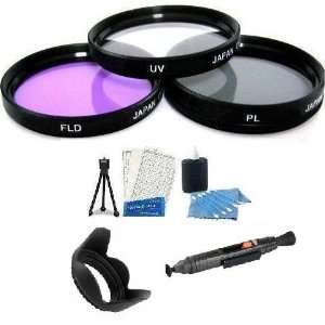   Tripod + LCD Screen Protectors + Camera Cleaning Kit for Nikon D7000