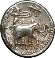   ,AR Tetradrachm.Susa,295BC. Zeus/Athena in Biga w. Elephants.  