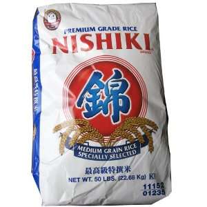 Nishiki Premium Grade Rice, 50 Pound  Grocery & Gourmet 
