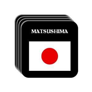  Japan   MATSUSHIMA Set of 4 Mini Mousepad Coasters 