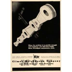 1946 Ad Climax Molybdenum Co. Moly Steel Products NY   Original Print 