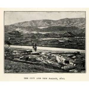  1896 Print Seoul Korea City New Palace Cityscape Landscape 