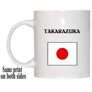  Japan   TAKARAZUKA Mug 