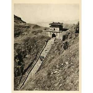  1935 South Sky Gate Mount Tai Taishan China Pilgrims 