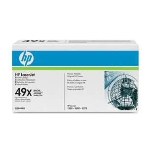  HP LaserJet 1320/3390/3392 Dual Pack