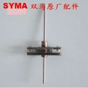  syma s107 main tube piece for syma s107g parts rc helicopter radio 