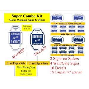  Sign & Security Decal   #102/102S Super Combo Burglar Alarm System 