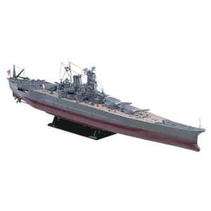  Hasegawa 1/450 IJN Battleship Musashi Kit Toys & Games