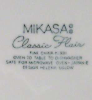 Mikasa Classic Flair White Calla Lily China Japan Dinner Plate 11 