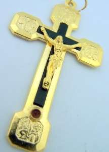 Pectoral Crucifix Stations Of The Cross Gold P Relic  