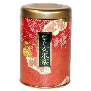 Premium Japanese Green Tea Loose Leaf Maccha Genmaicha  