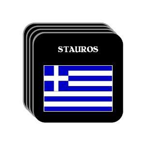  Greece   STAUROS Set of 4 Mini Mousepad Coasters 