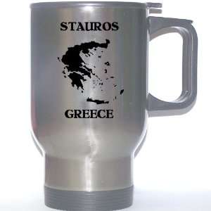  Greece   STAUROS Stainless Steel Mug 