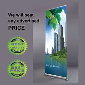   DELUXE 24 Wide Retractable Banner Stand + Free Print