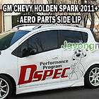 GM CHEVY HOLDEN SPARK AERO PARTS FRONT SIDE REAR LIP items in 