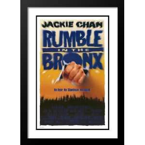  Rumble in the Bronx 20x26 Framed and Double Matted Movie 