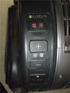 Sony LCD Projector NTSC CPJ 200, made in Japan, needs repl bulb XB 