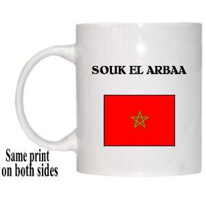 Morocco   SOUK EL ARBAA Mug