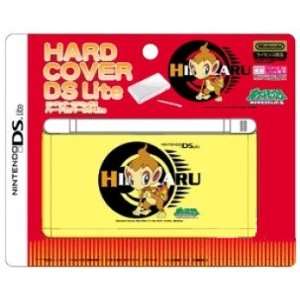   and Pearl Hard Cover for Nintendo DS Lite   Chimchar 