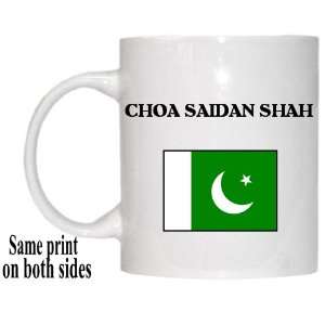  Pakistan   CHOA SAIDAN SHAH Mug 