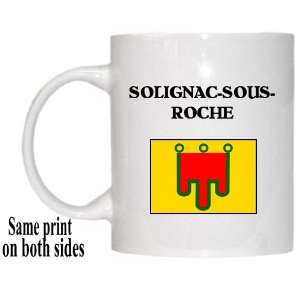  Auvergne   SOLIGNAC SOUS ROCHE Mug 