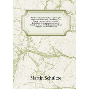   Und Aegypter (German Edition) Martin Schultze  Books