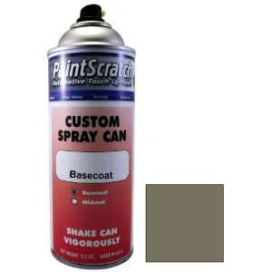   Up Paint for 2007 Jeep Grand Cherokee (color code PJT) and Clearcoat