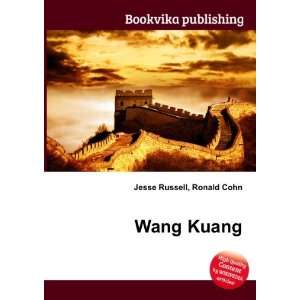  Wang Kuang Shih Ronald Cohn Jesse Russell Books