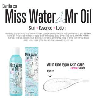 Banila co] Miss Water & Mr Oil All in One type Skin Care  