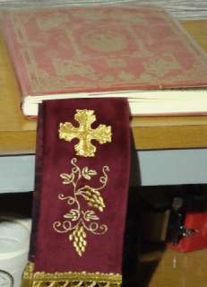 Orthodox Christian Byzantine Church embroidered velvet Holy Table 