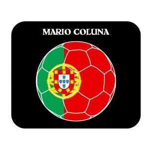  Mario Coluna (Portugal) Soccer Mouse Pad 