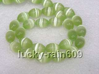 14X10mm aqua green columned cat eye stone beads s1831  