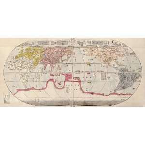  Antique Map of the World (ca. 1785) by Sekisui Nagakubo 