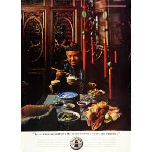  1963 Ad Mackeson Stout Beer Chinese Chop Suey Chopstick 