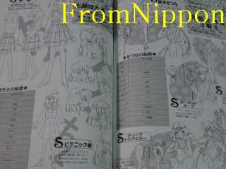 Sailor Moon S Anime Album II OOP 1997 Japan book  