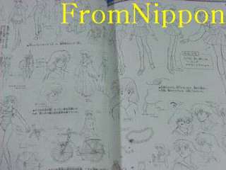 InuYasha IllustrationRumiko Takahashi Graphic Artbook  