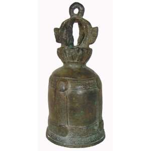  Khmer Bronze Temple Bell 