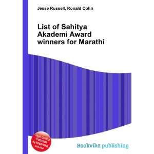  Akademi Award winners for Marathi Ronald Cohn Jesse Russell Books