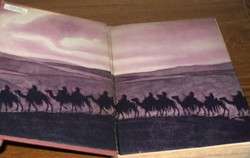 REVOLT IN THE DESERT T.E. Lawrence 1st First Edition Ed  
