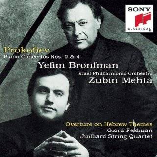   , Juilliard String Quartet and Yefim Bronfman ( Audio CD   1994