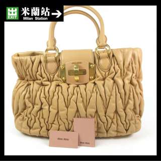 Authentic Miu Miu Brown Leather Fashionable Shoulder Bag  