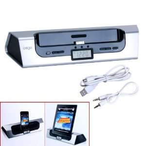 Audio Speaker Charger Stand with LCD Clock for iPad iPhone iPod  