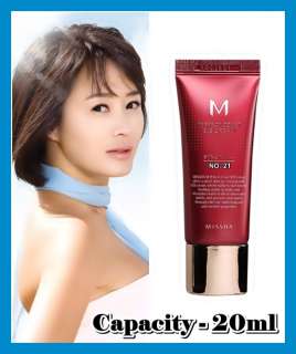 Missha M Perfect Cover BB Cream NO.21 (20ml) + GIFT Lot  